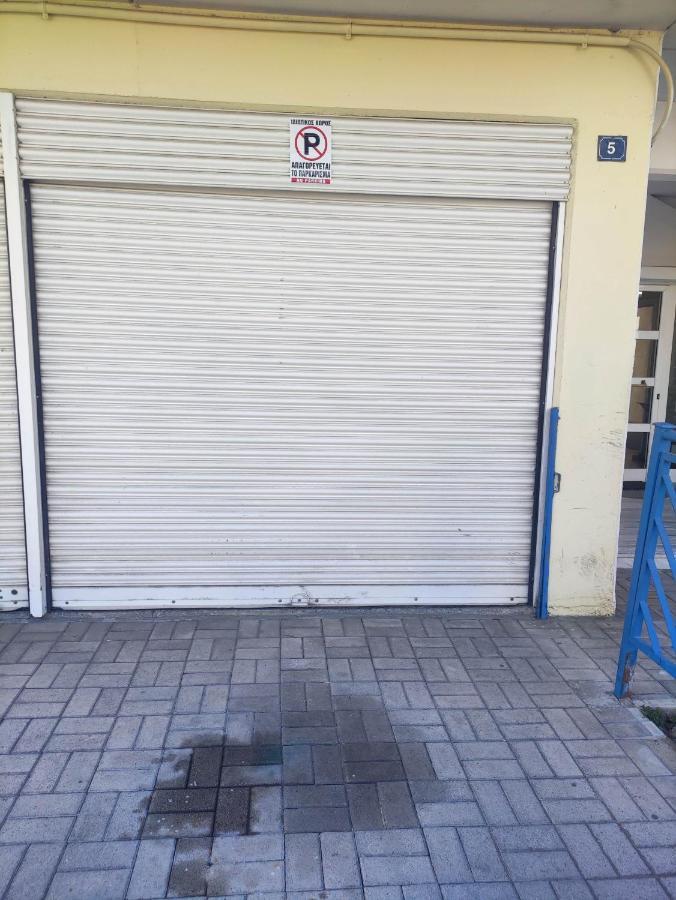 Gcm 1 Kentro K Parking * Katerini